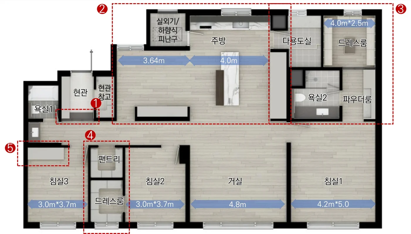 8BL 117㎡A 주방평면 특화 옵션형 평면도