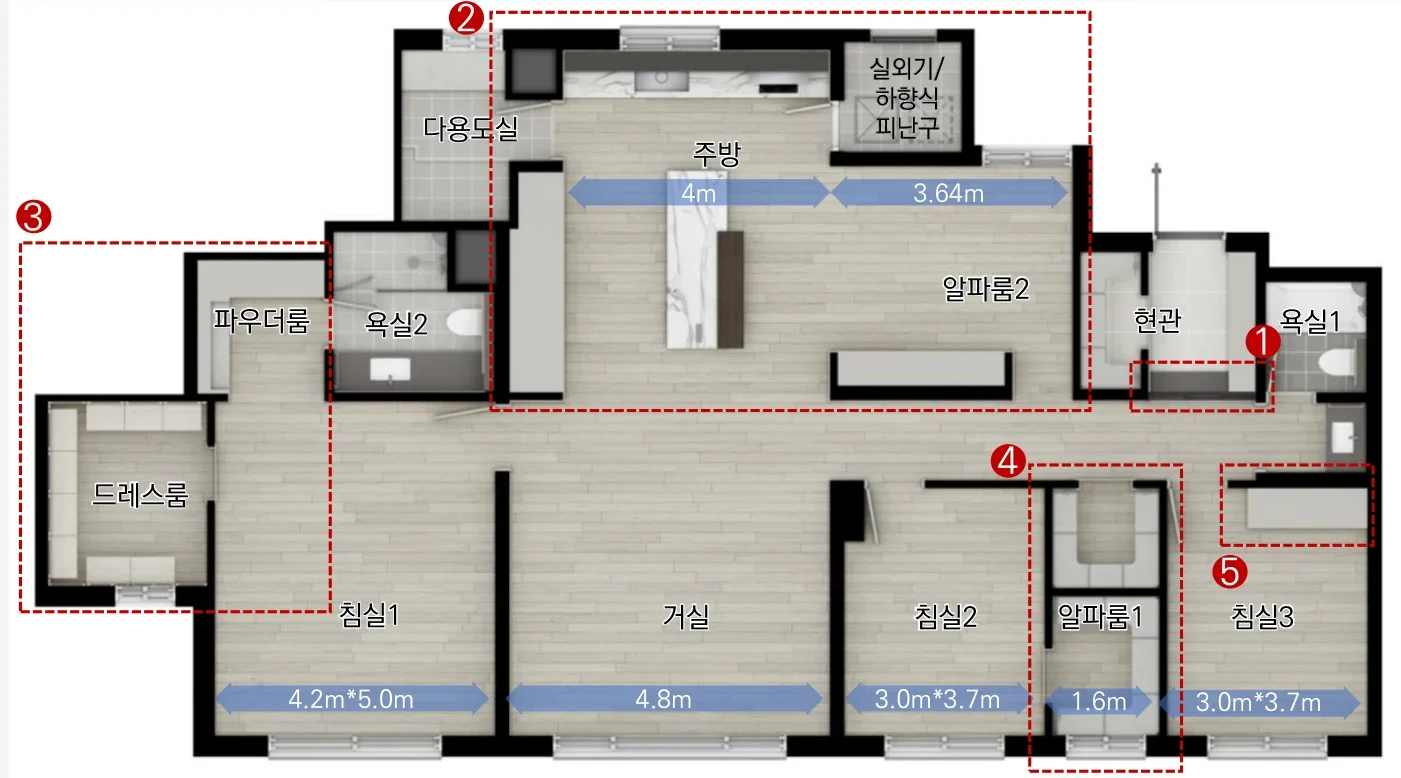 8BL 117㎡B 주방평면 특화 옵션형 평면도