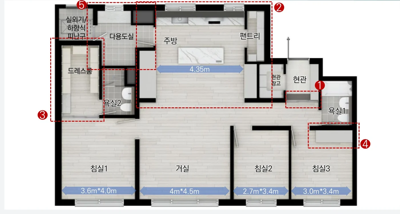7BL 84㎡A 주방평면 특화 옵션형 평면도